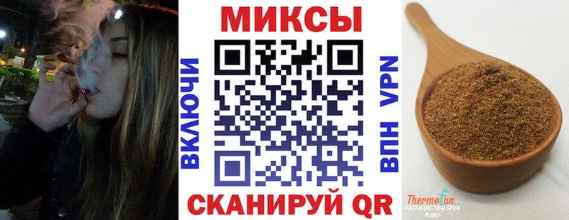 наркошоп  Аша  mega ONION  БУТИРАТ BDO 33% 