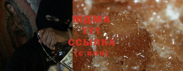 прущая мука Алзамай