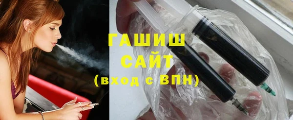 a pvp Армянск