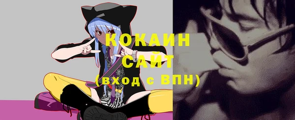 mix Краснотурьинск