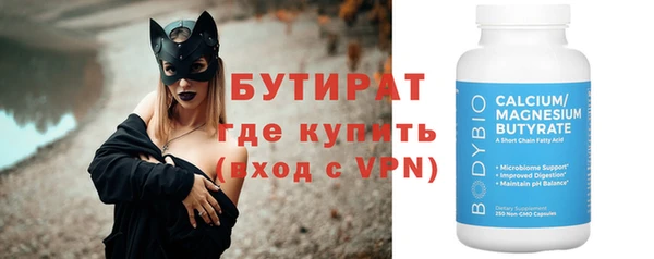 дурь Арсеньев