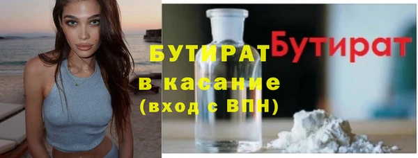 бошки Алексеевка