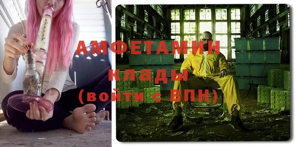 a pvp Армянск