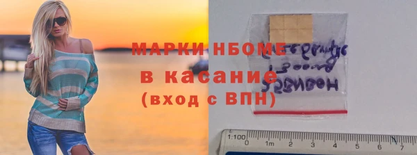 дурь Арсеньев