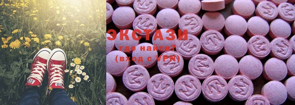 бошки Алексеевка