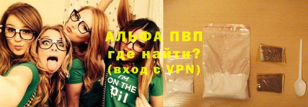 кокаин Михайлов