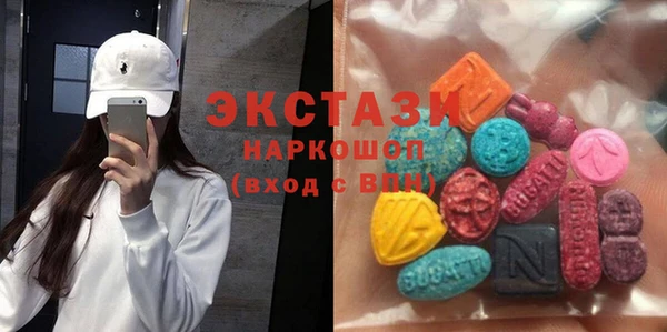прущие крисы Алексин