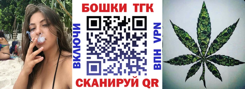 Канабис Ganja  блэк спрут зеркало  Аша 
